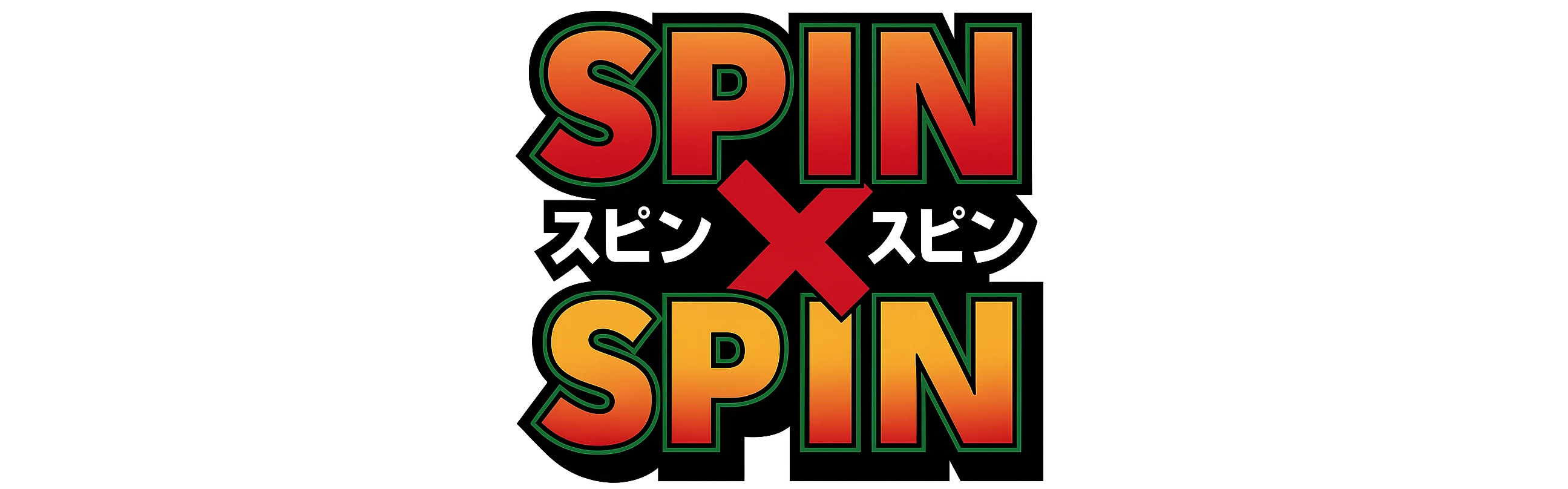 SPINXSPIN (X Spin) | ทางเข้าและเกมครบในที่เดียว